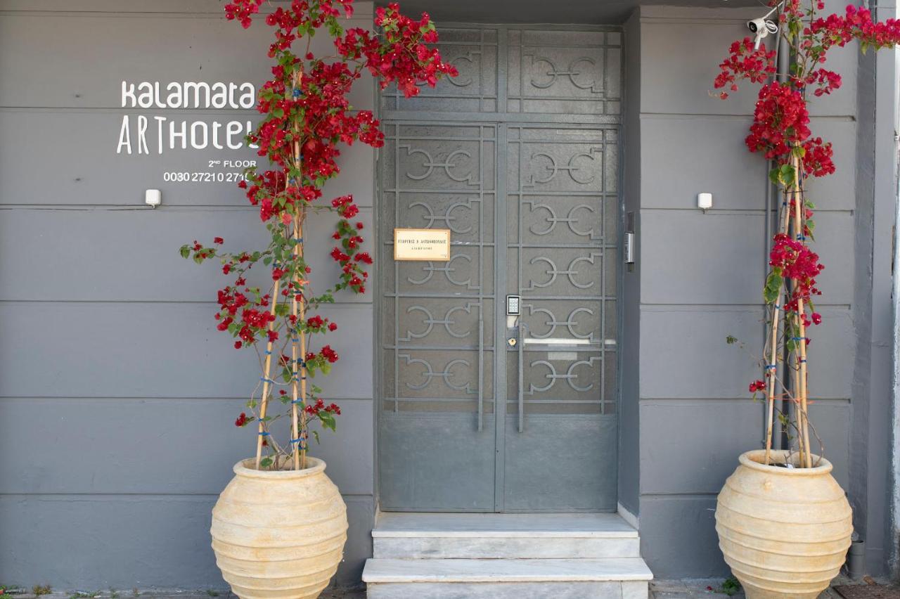Kalamata Art Rooms Exterior foto